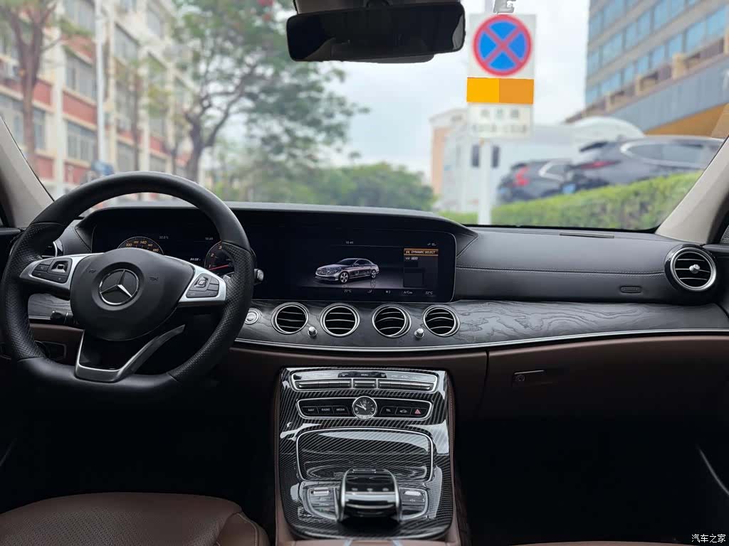 Mercedes-Benz E-Class, 2017 8