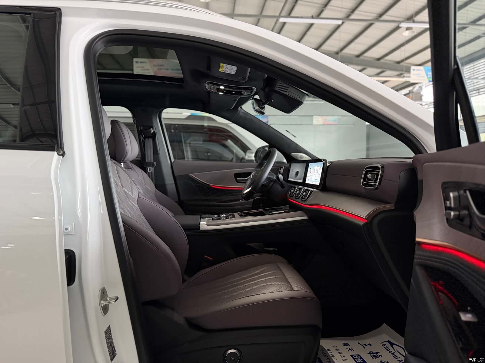 Chery Tiggo 9, 2025 17