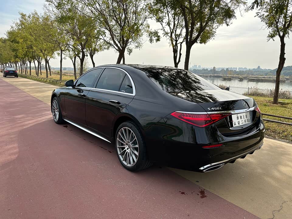 Mercedes-Benz S-class