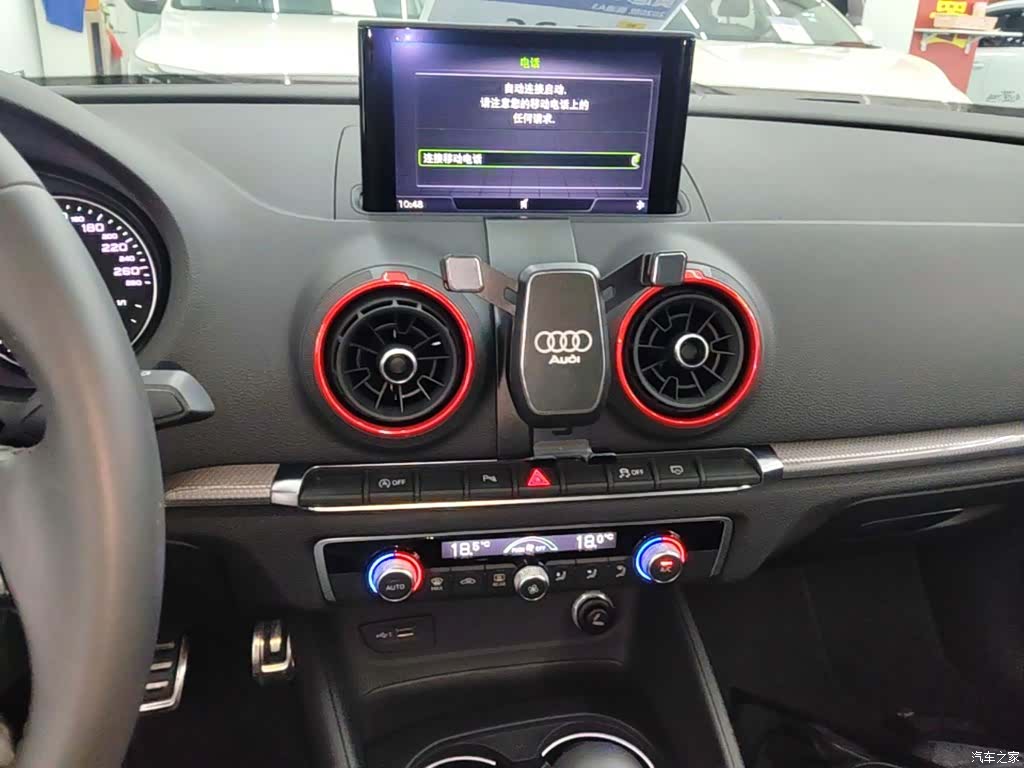 Audi A3, 2020 13