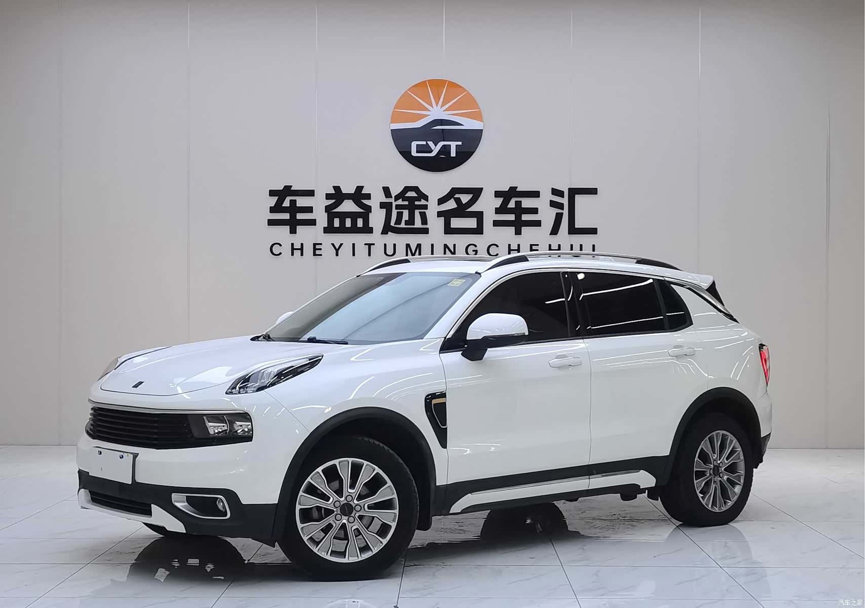 Lynk & Co 01, 2018 1