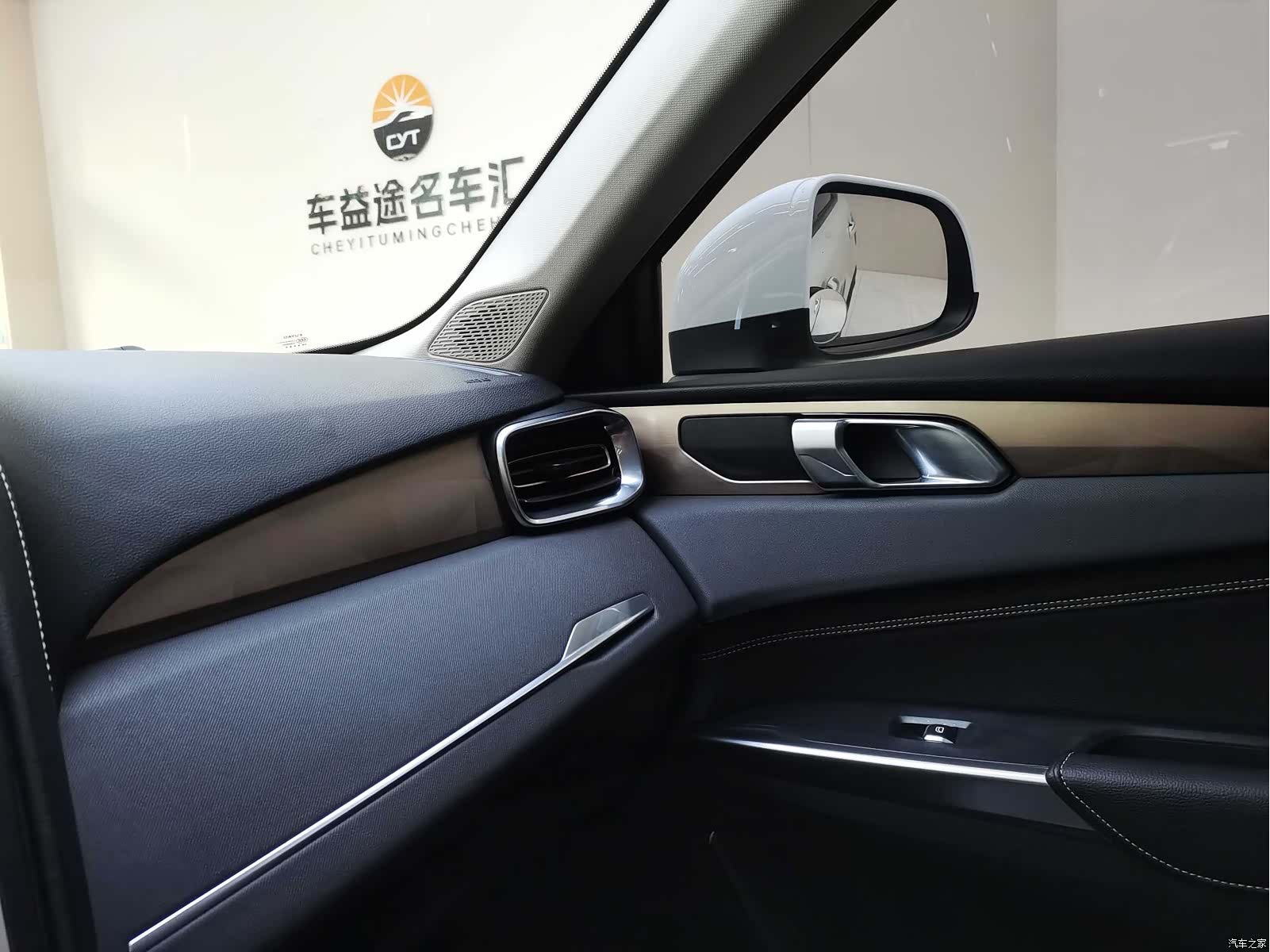 Lynk & Co 01, 2018 11