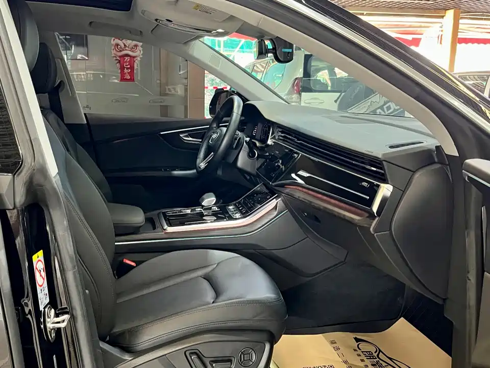 Audi Q8 Audi Q8