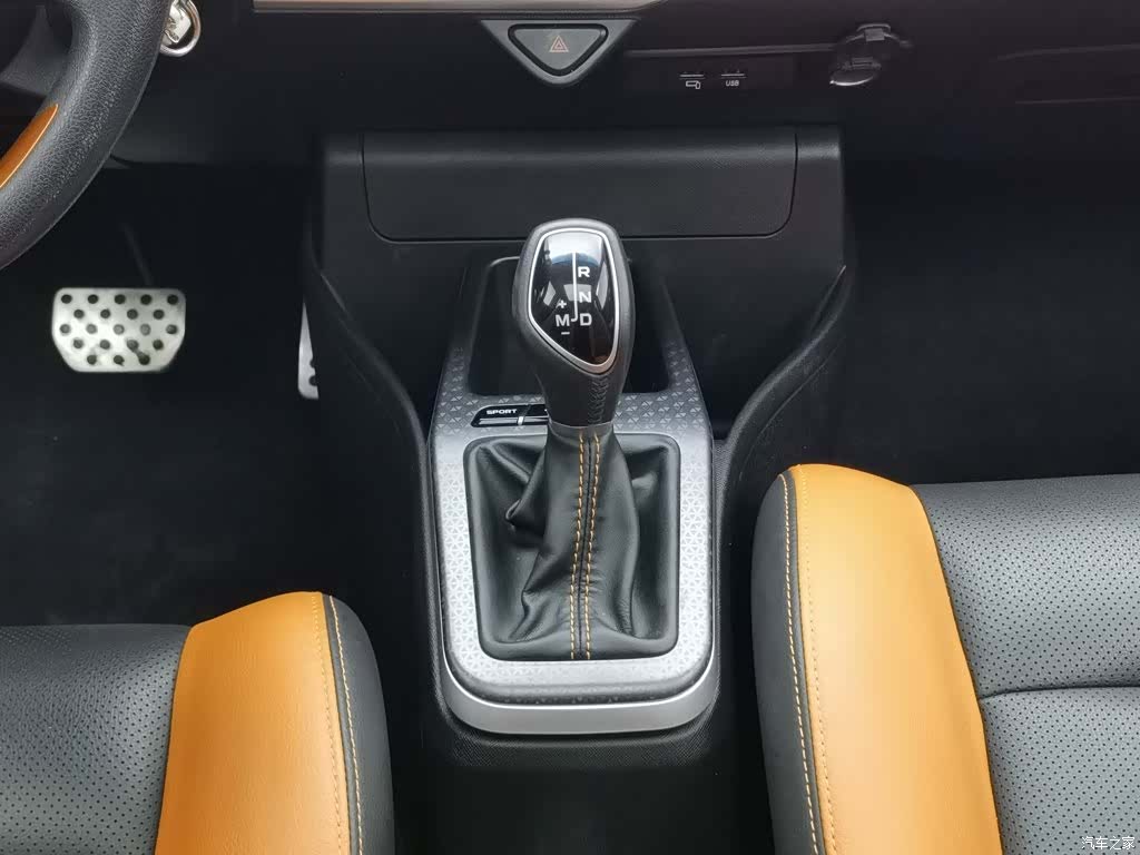 Geely X1, 2019 13