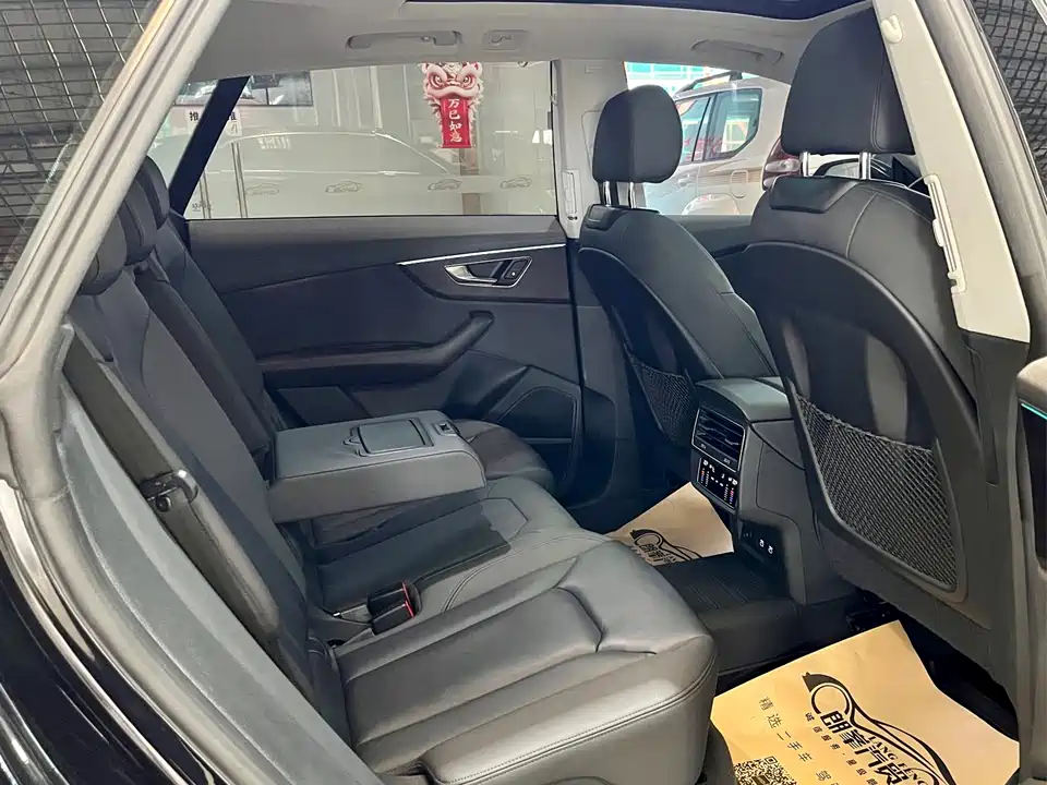 Audi Q8 Audi Q8