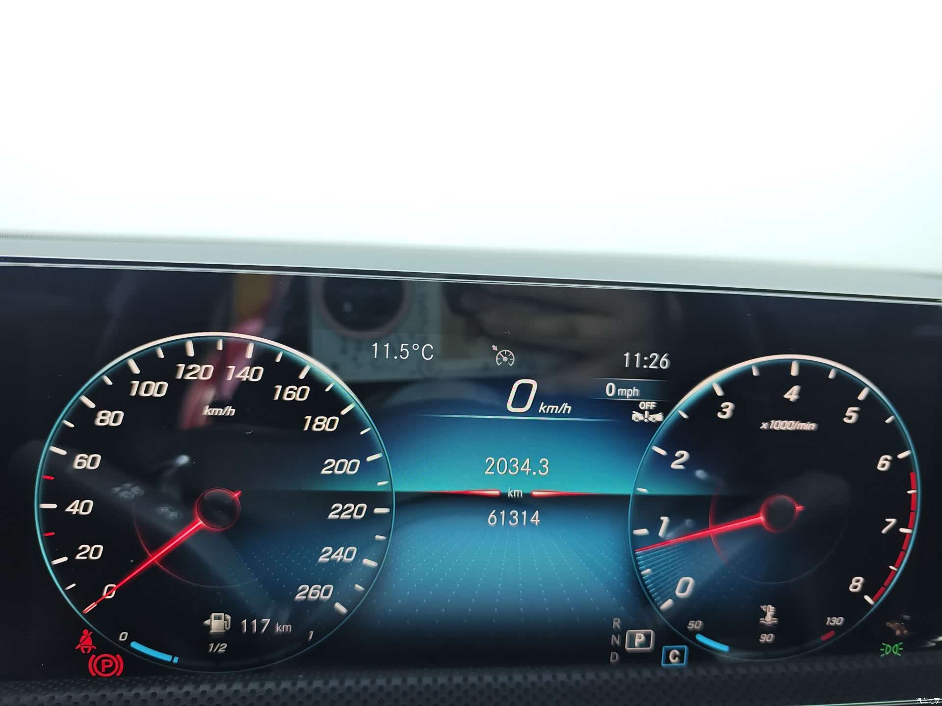 Mercedes-Benz A-Class, 2023 12