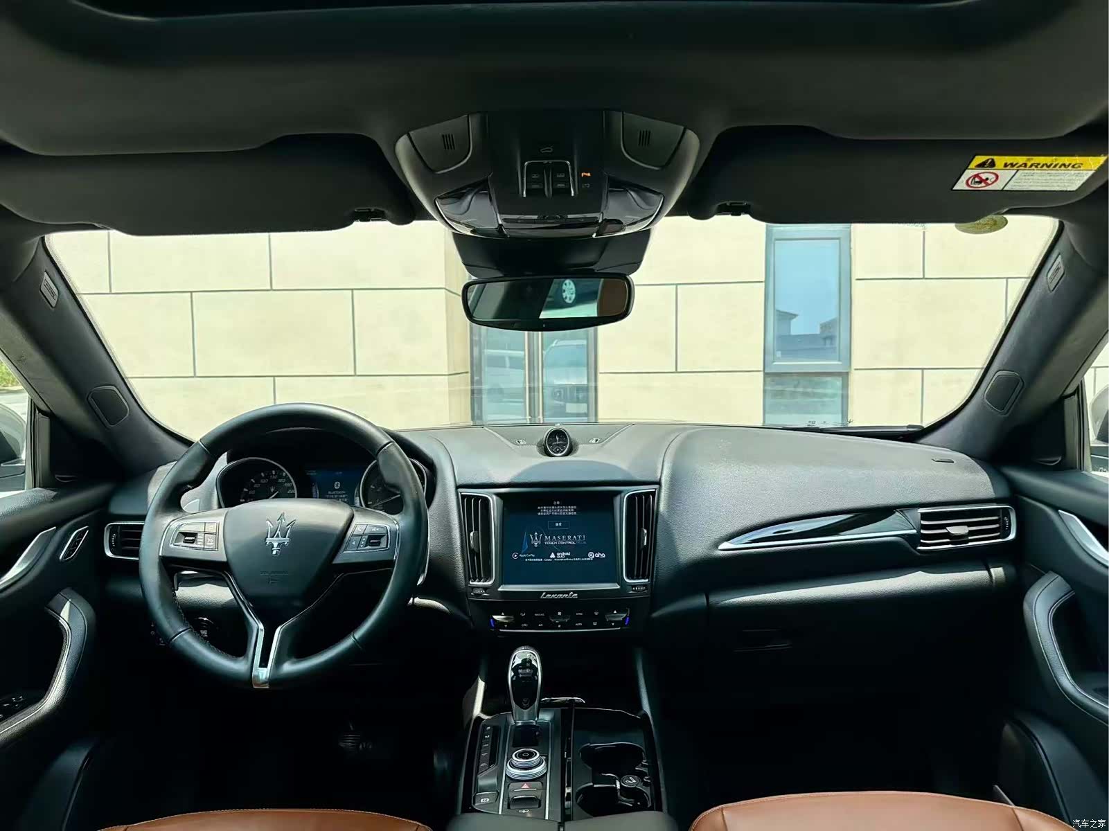 Maserati Levante, 2016 15