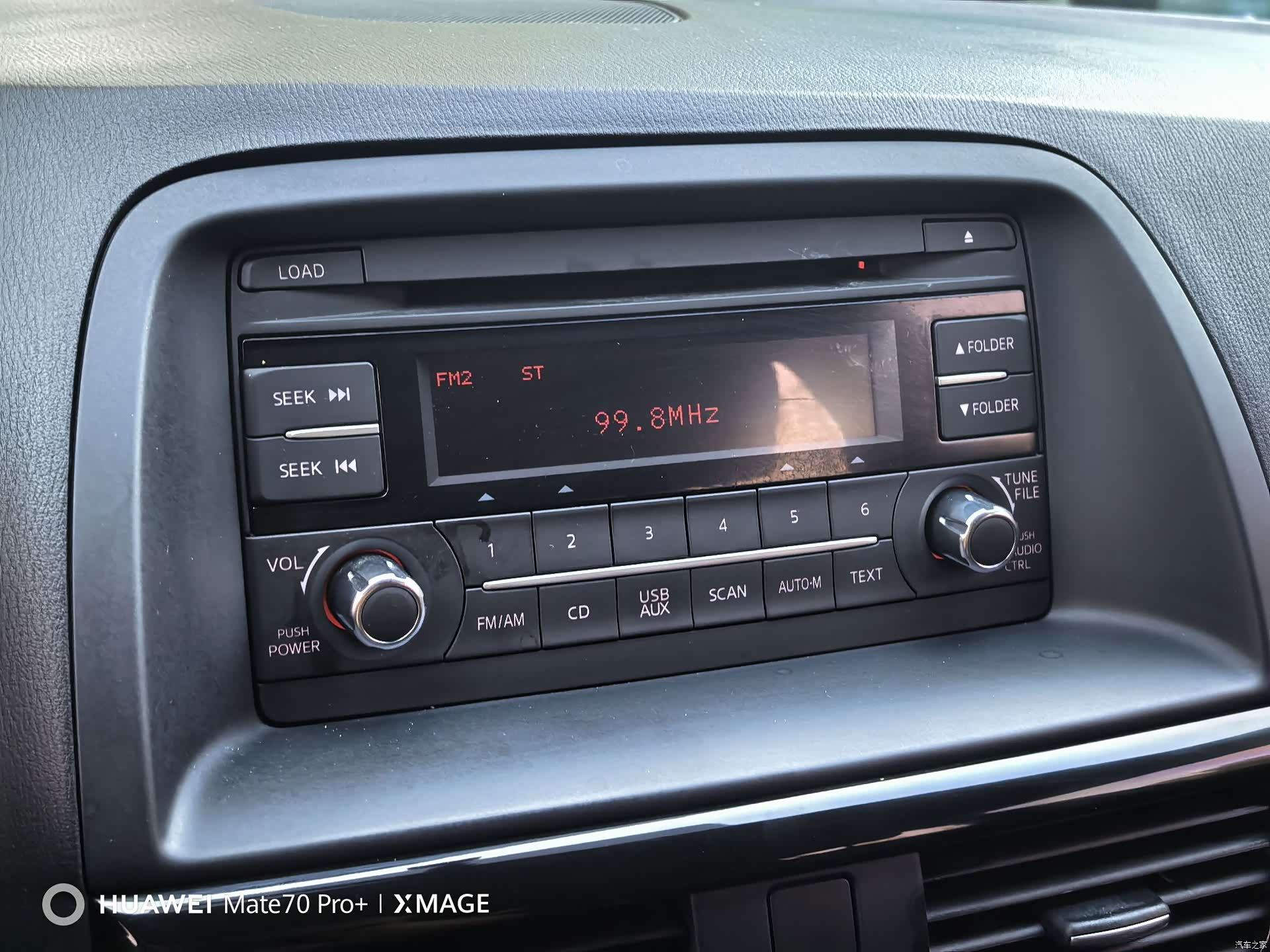 Mazda CX-5, 2015 20