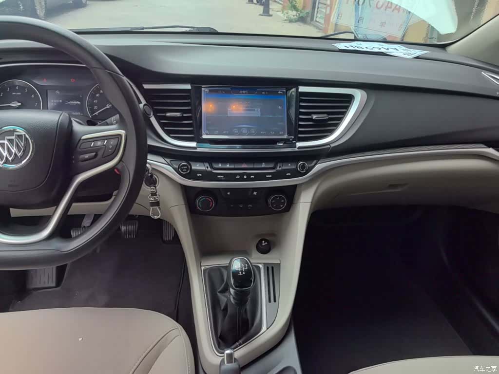 Buick 15N, 2015 13