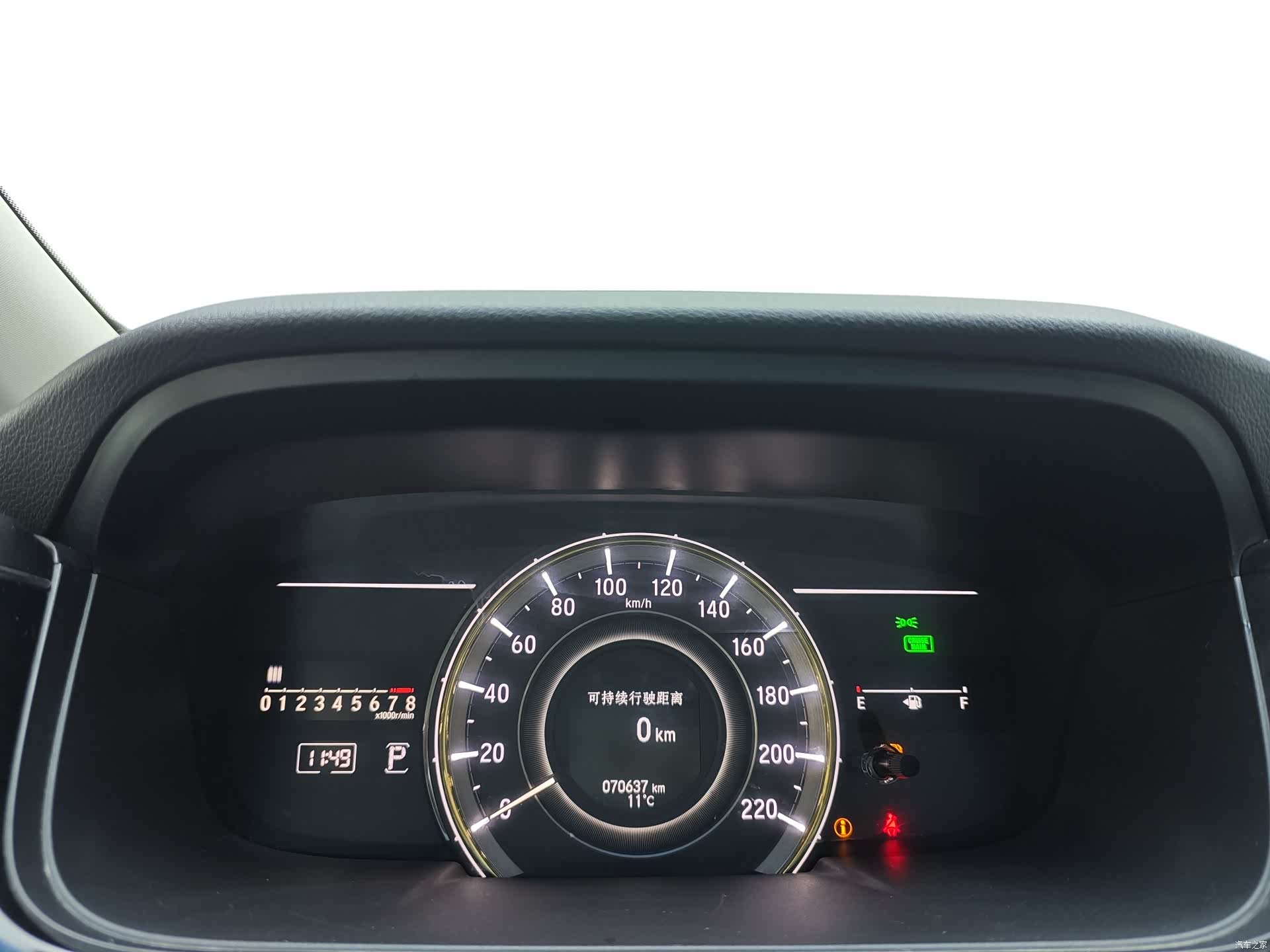Honda Elysion, 2020 13