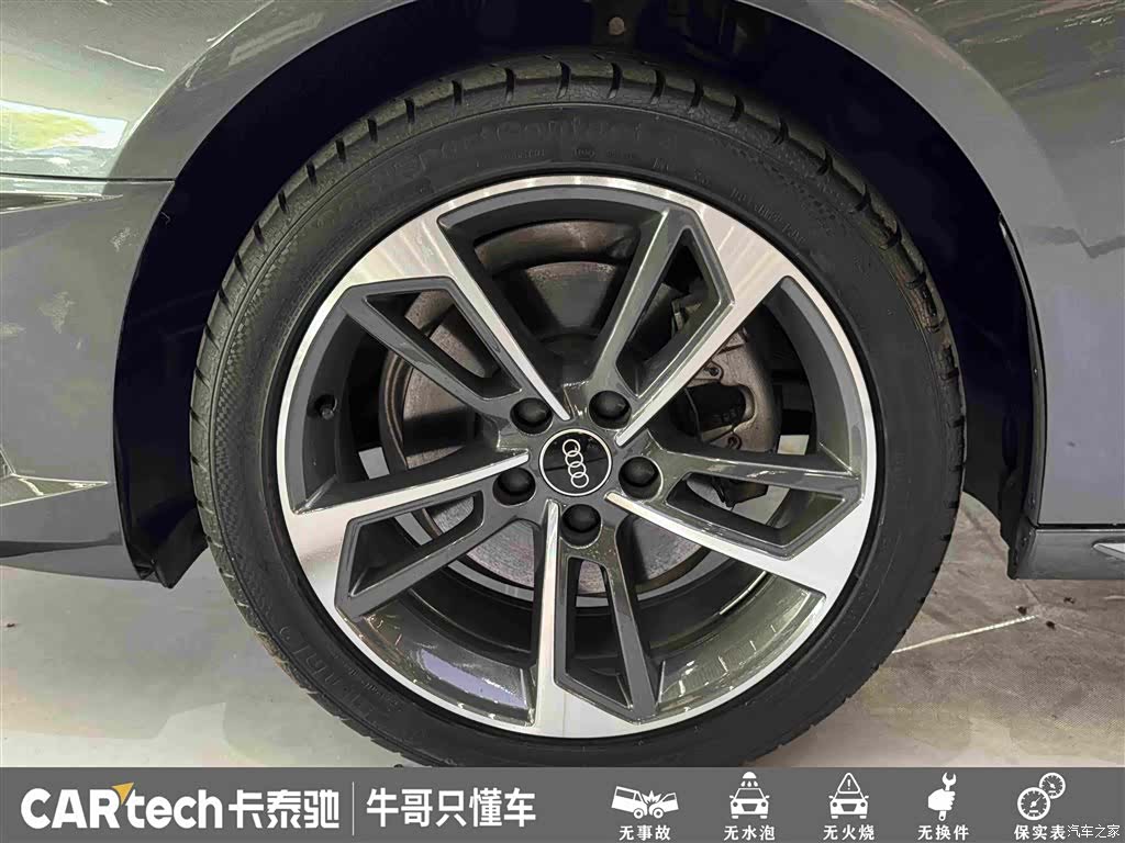 Audi A4L, 2023 10