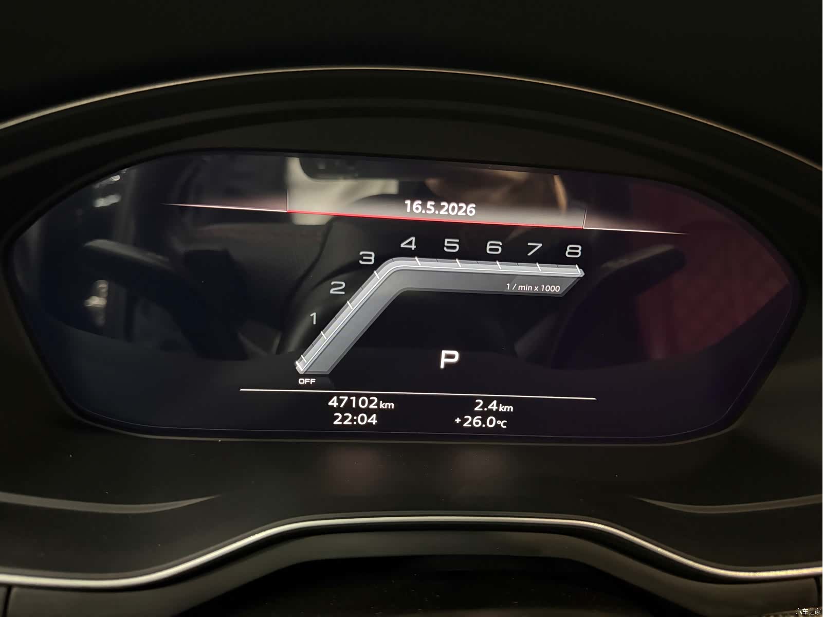 Audi S4, 2021 16