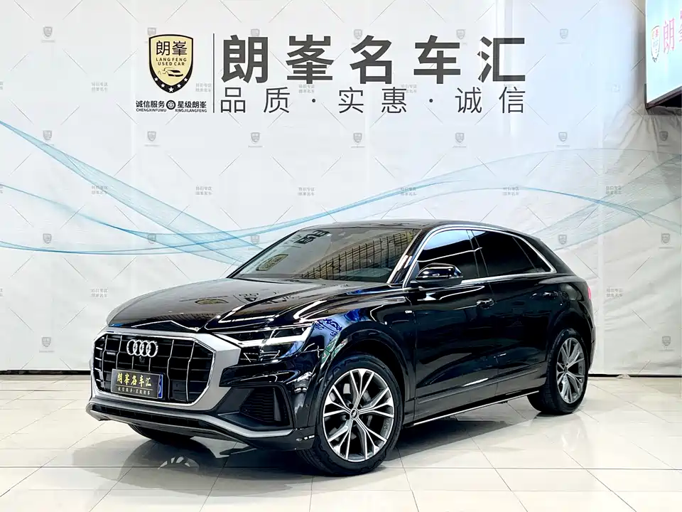 Audi Q8 Audi Q8