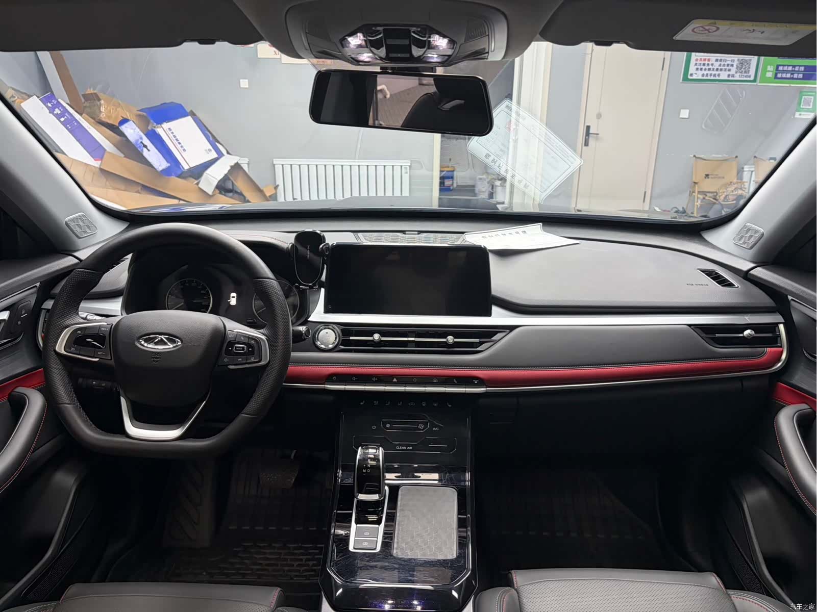 Chery Tiggo 7, 2023 10