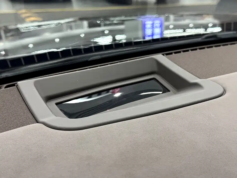 AITO Ask the world M7