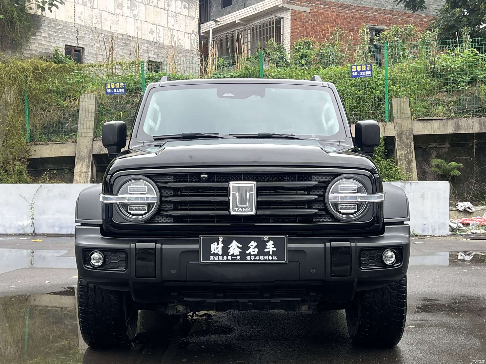 Tank 300, 2021 2