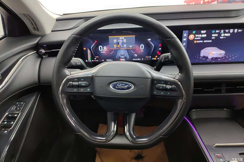 Ford Mondeo, 2024 15