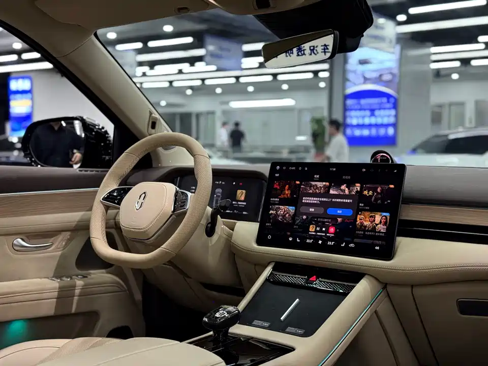 AITO Ask the world M7