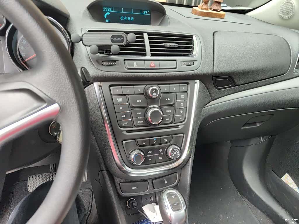 Buick Encore, 2015 14