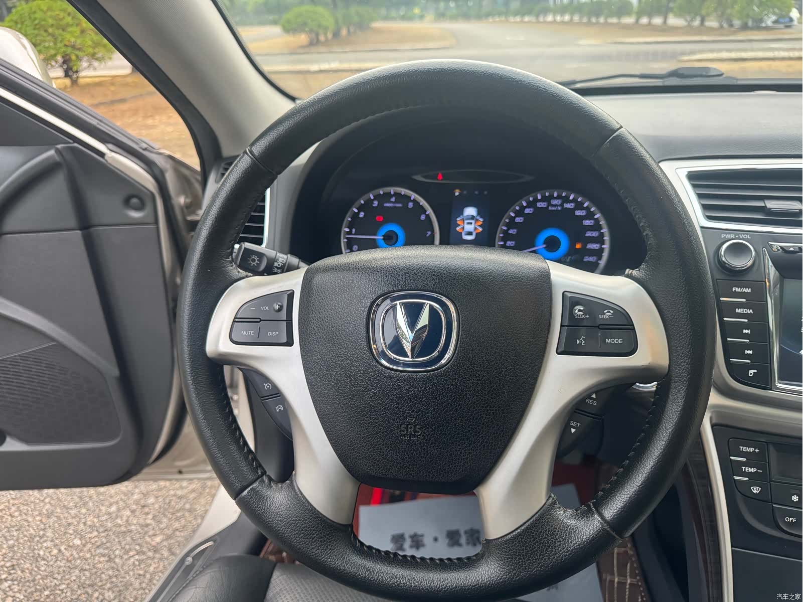 Changan V, 2016 14