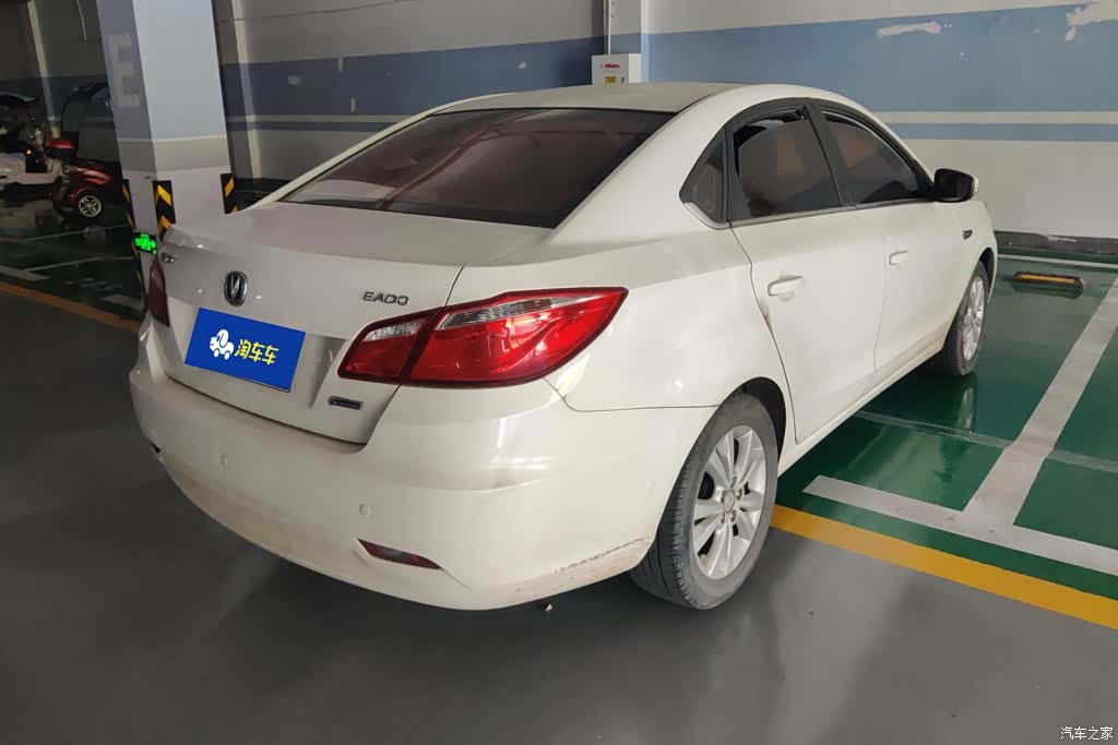 Changan Eado, 2014 3