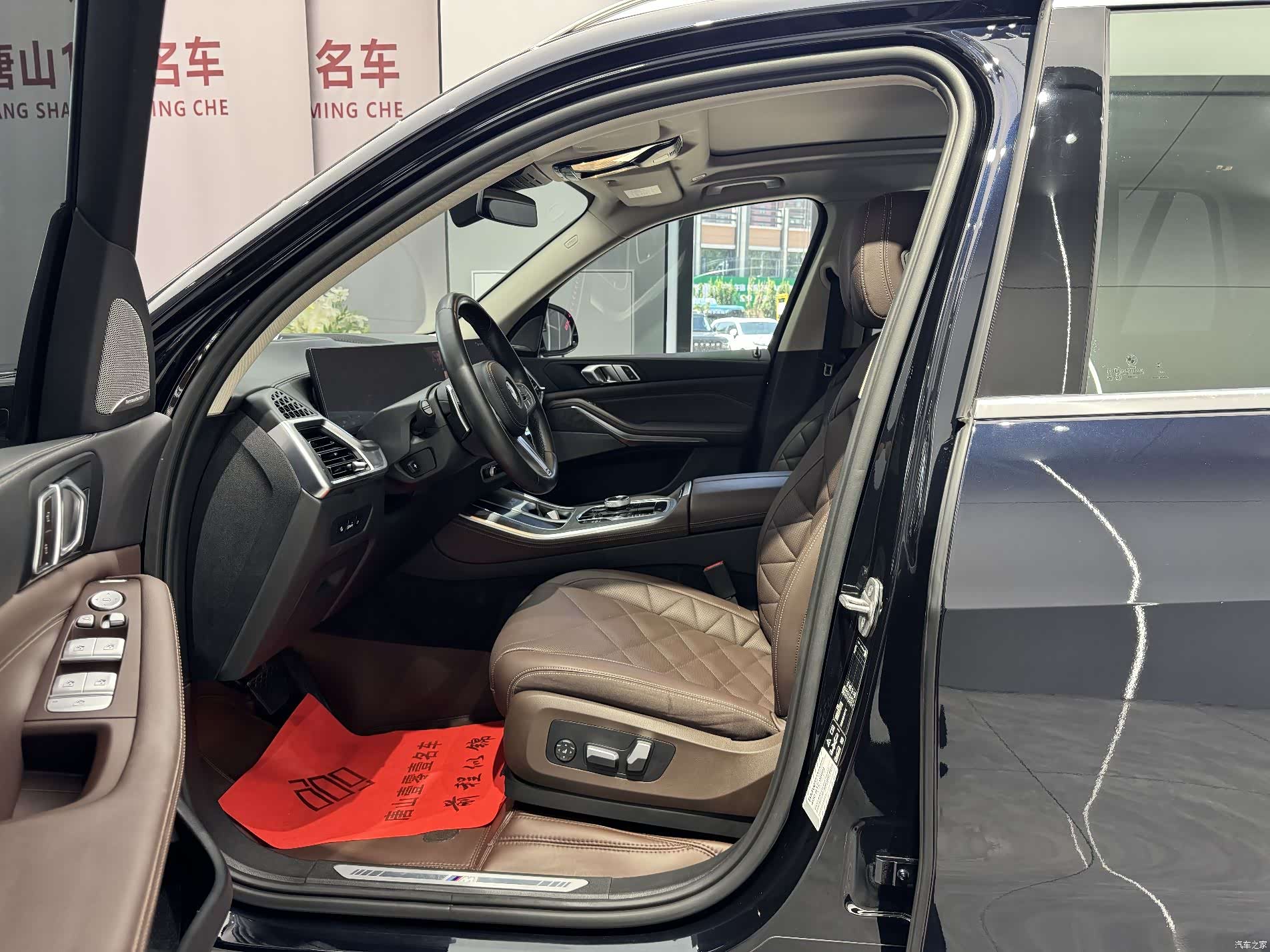BMW X5, 2024 10