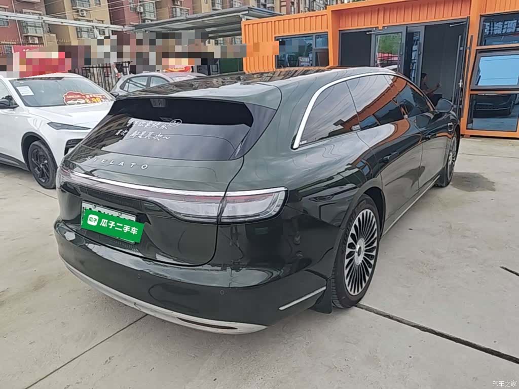 Stelato S9, 2025 7