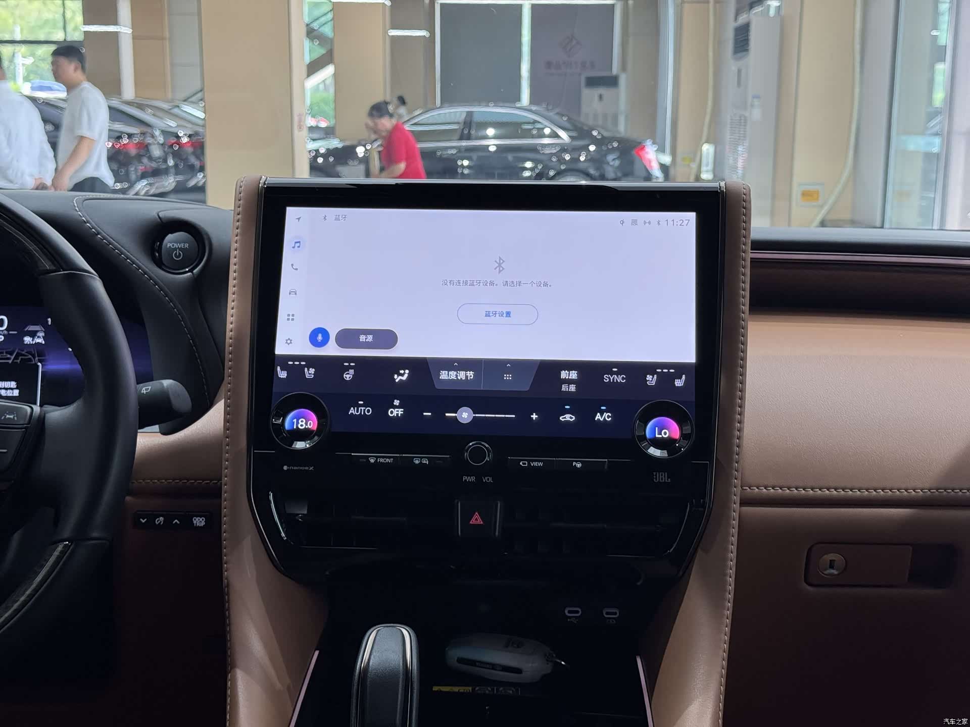 Toyota Alphard, 2025 16