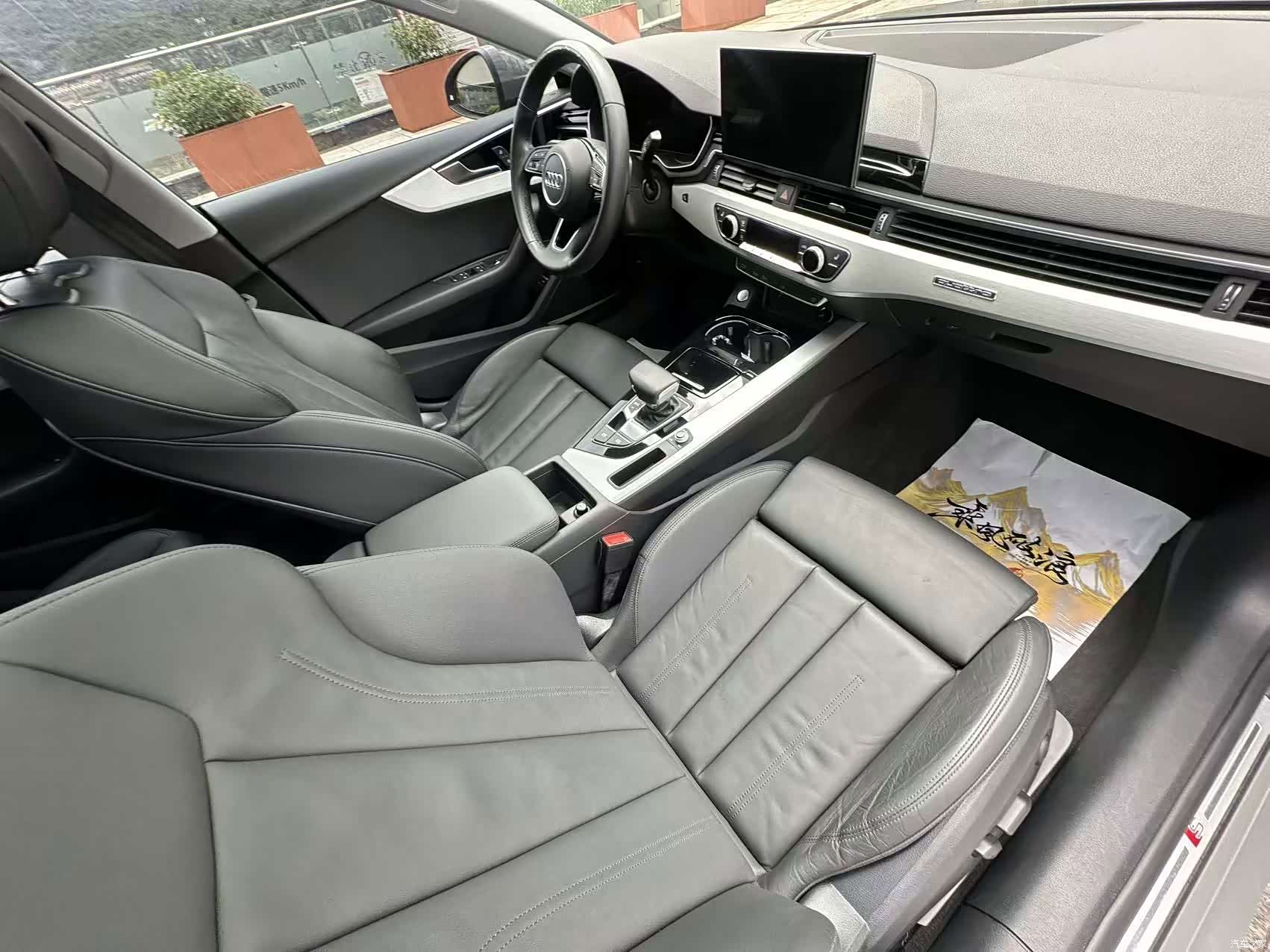 Audi A5, 2022 30