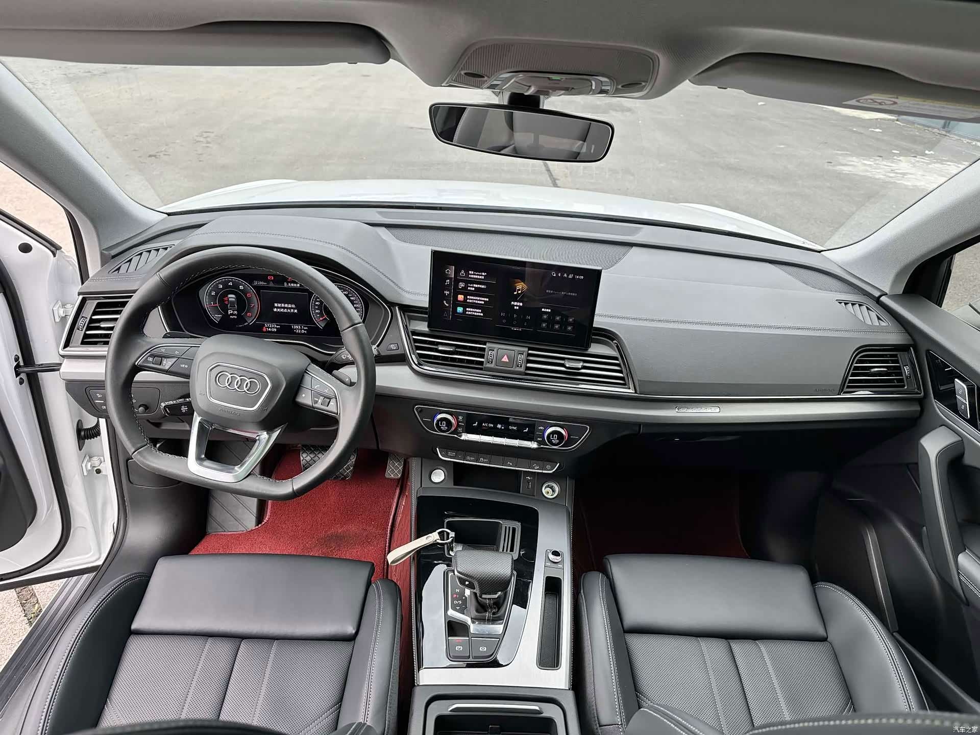 Audi Q5L, 2024 все фото