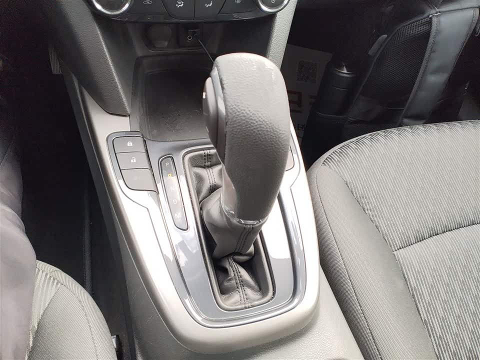 Chevrolet Mai Ruibao