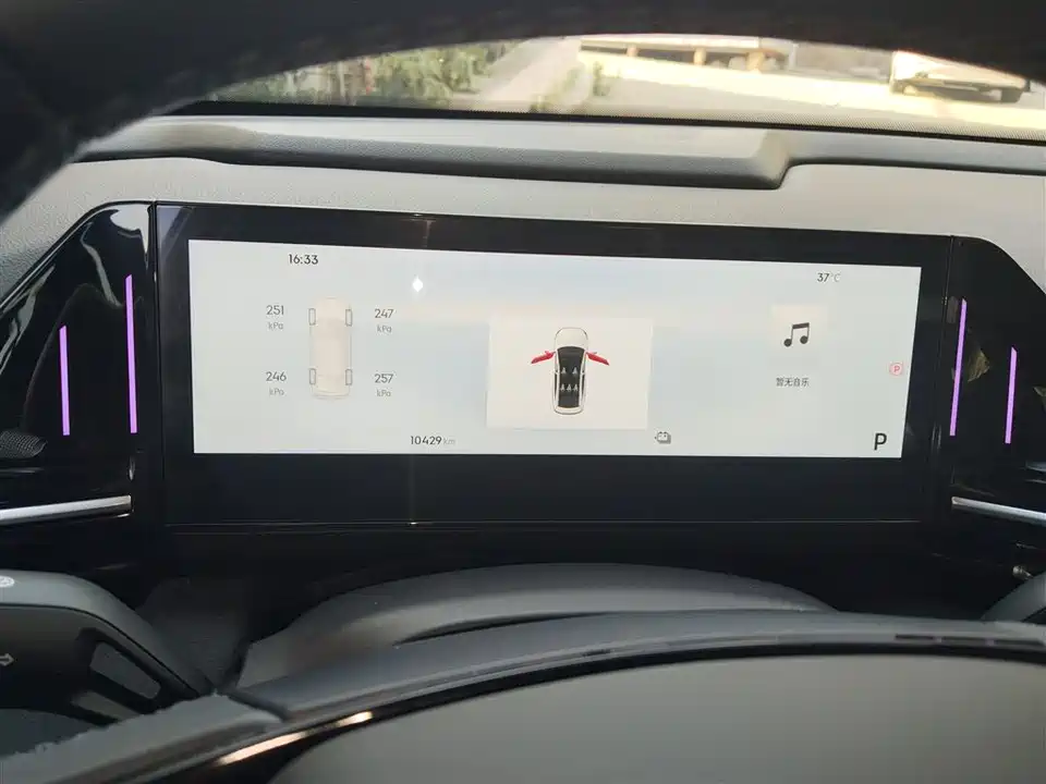 Geely Galaxy Galaxy L6