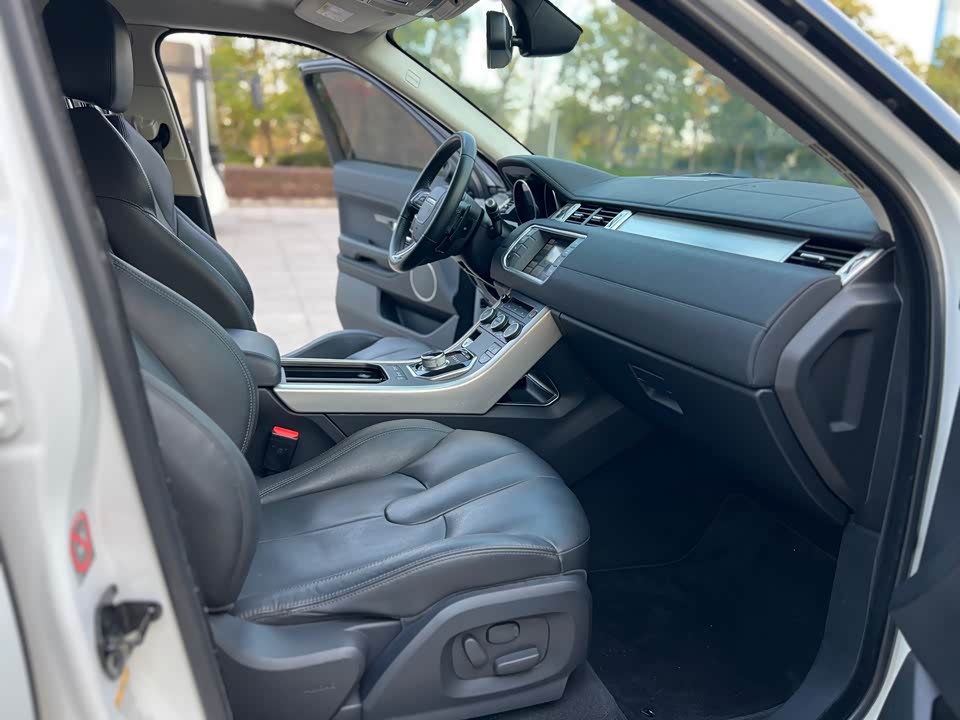 Land Rover Range Rover Aurora