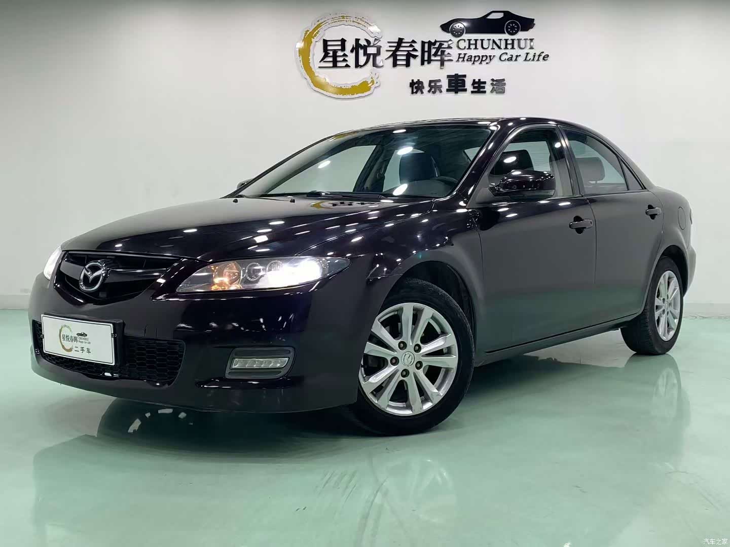Mazda 6, 2016 1