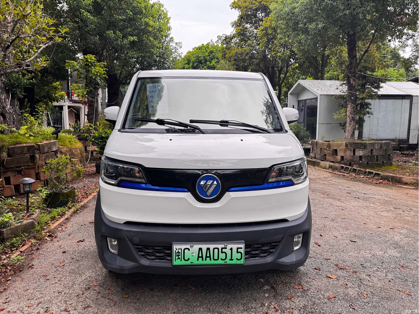 Foton E5, 2023 2
