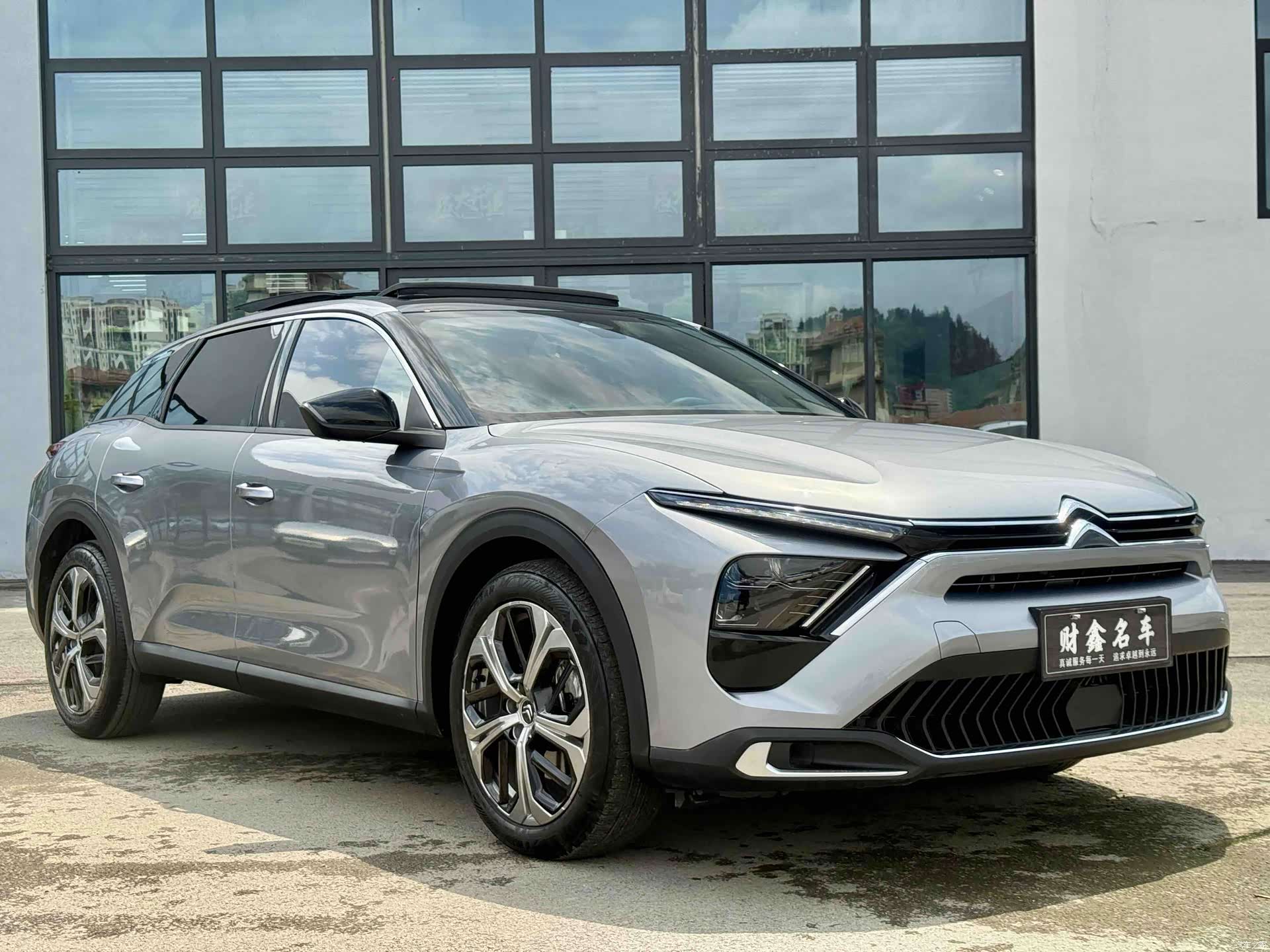 Citroen C5 X, 2022 3