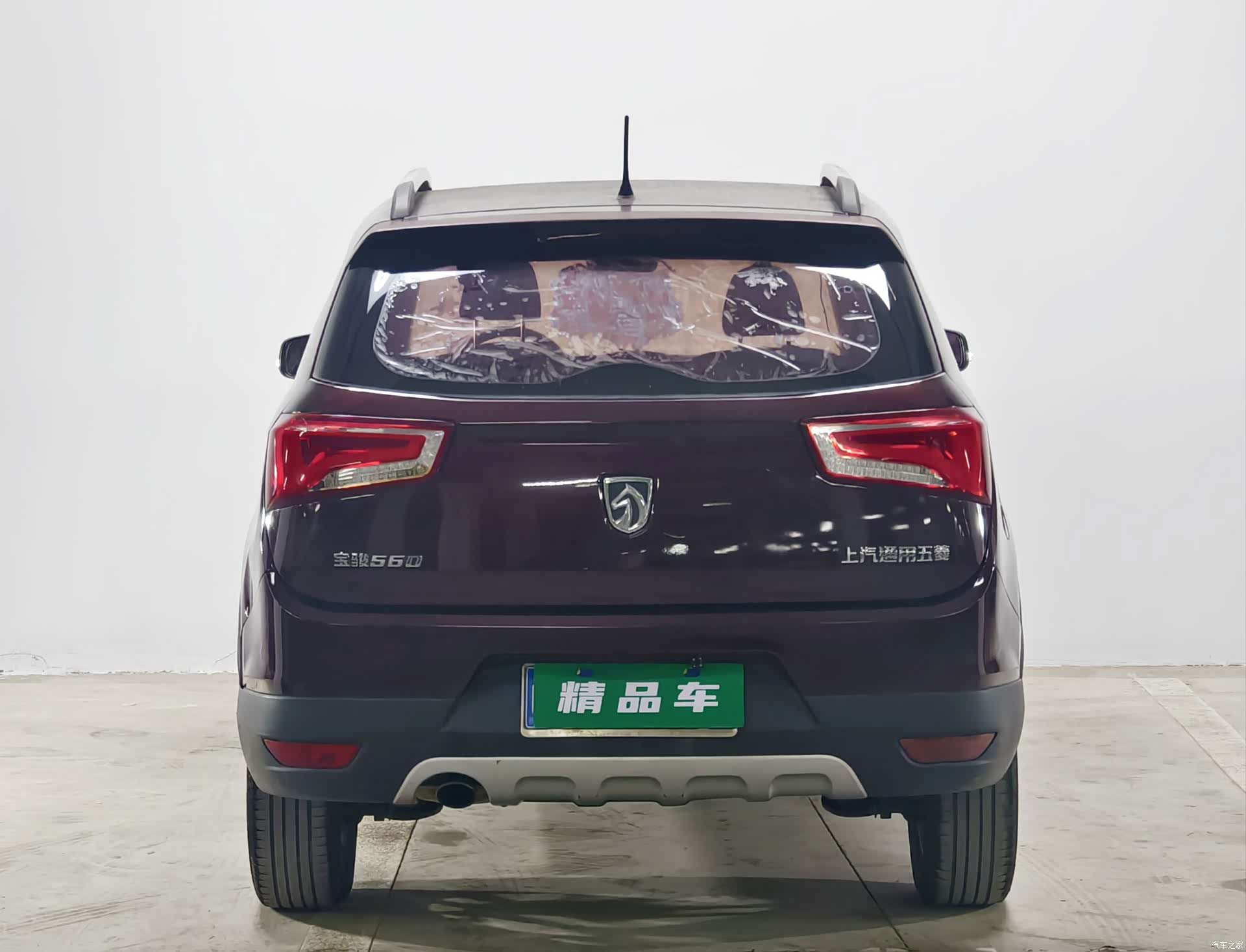 Wuling 560, 2017 все фото
