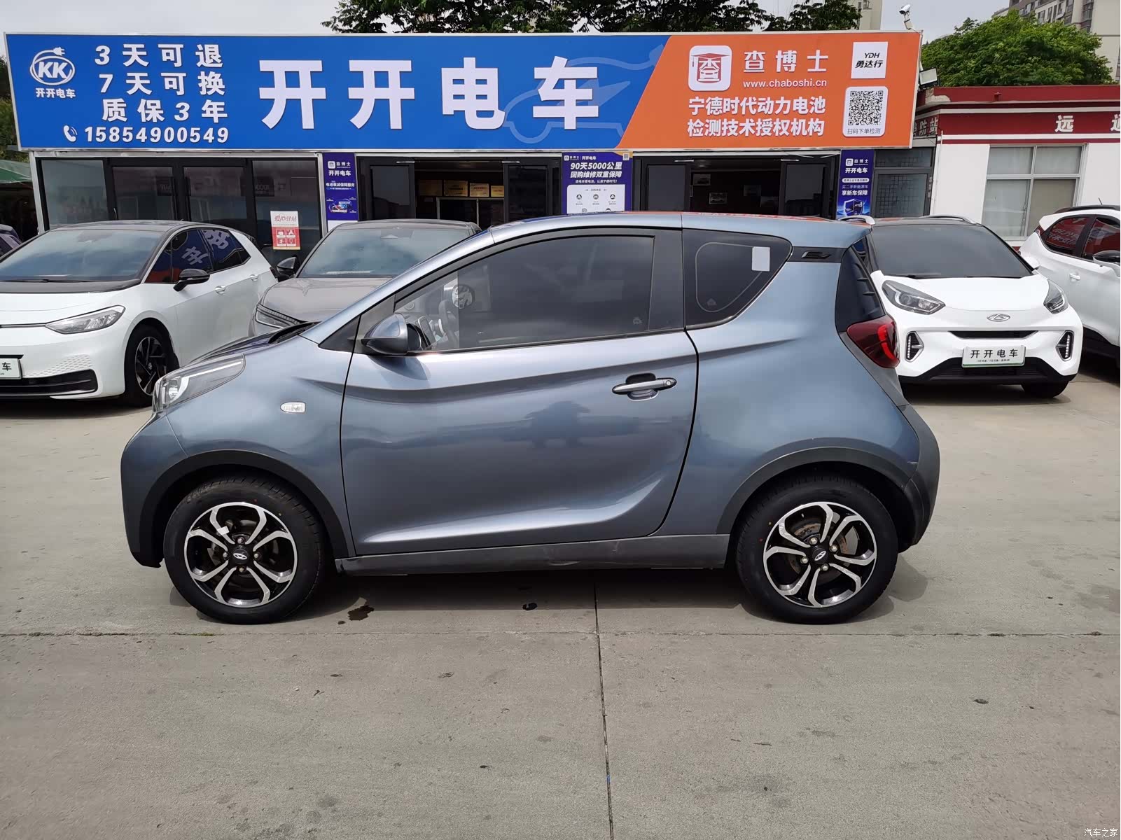 Chery 15, 2020 все фото