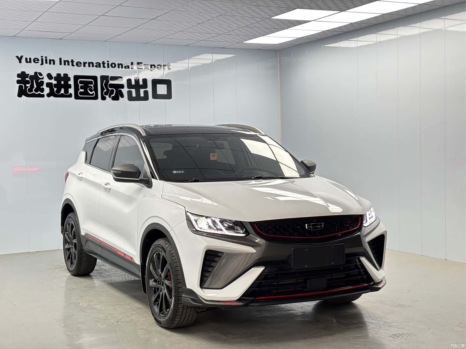 Geely Coolray, 2022 3