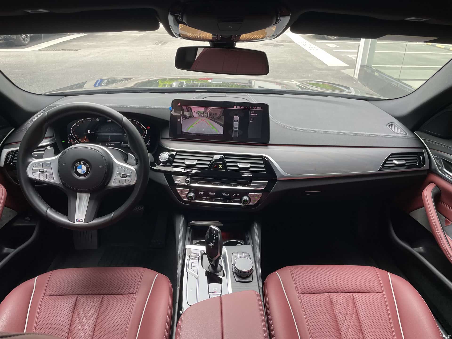 BMW 5 Series, 2023 4