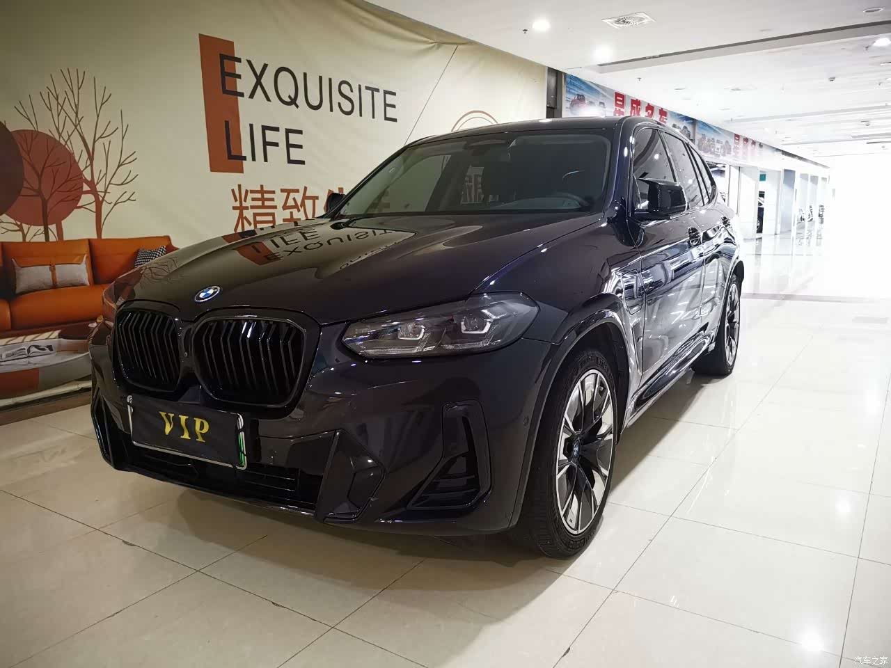 BMW iX3, 2022 1