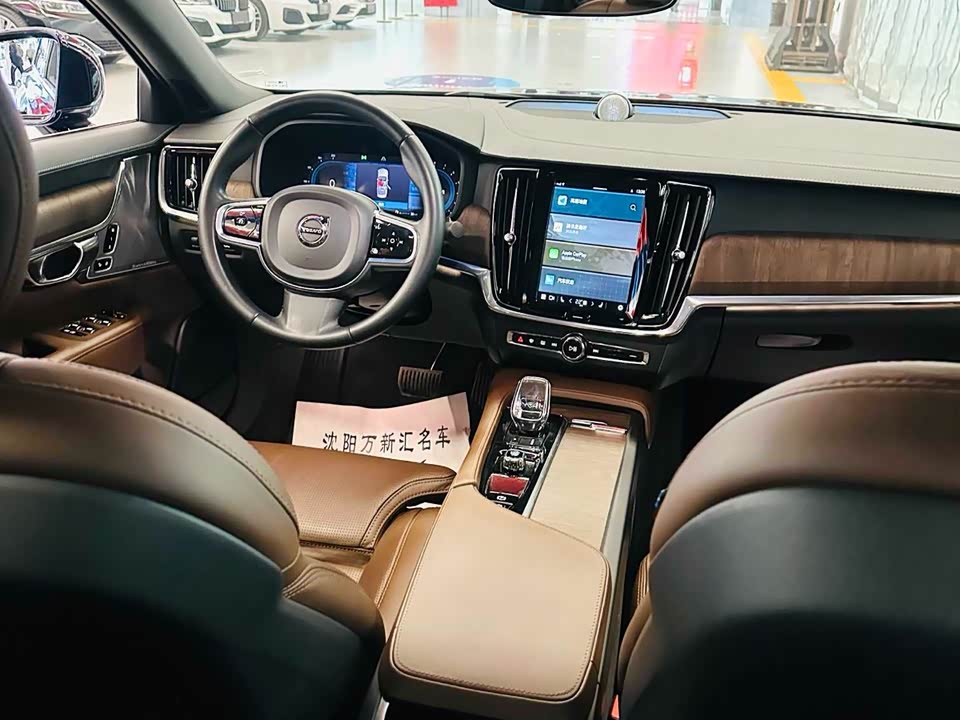 Volvo S90