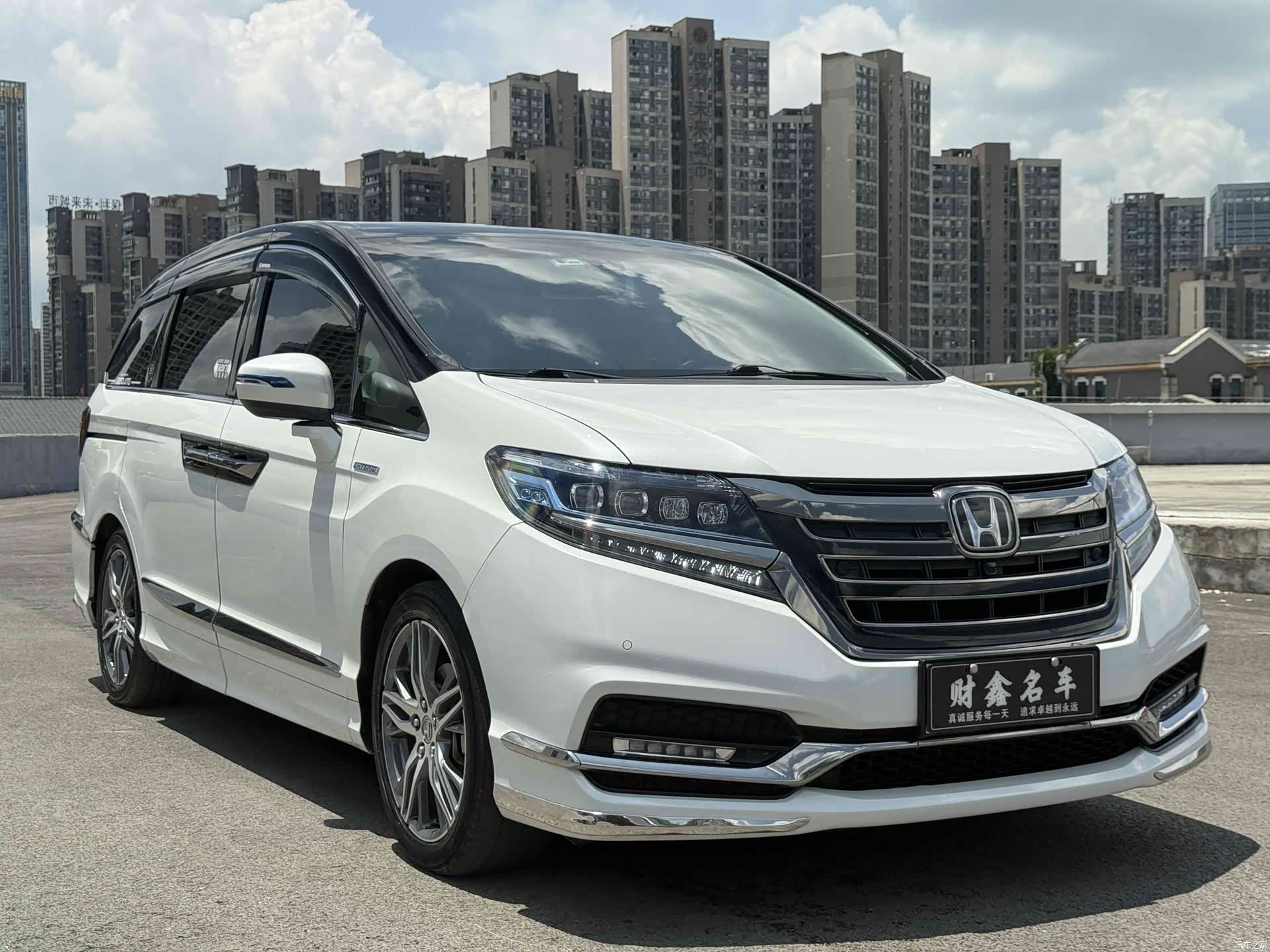Honda Elysion, 2021 3