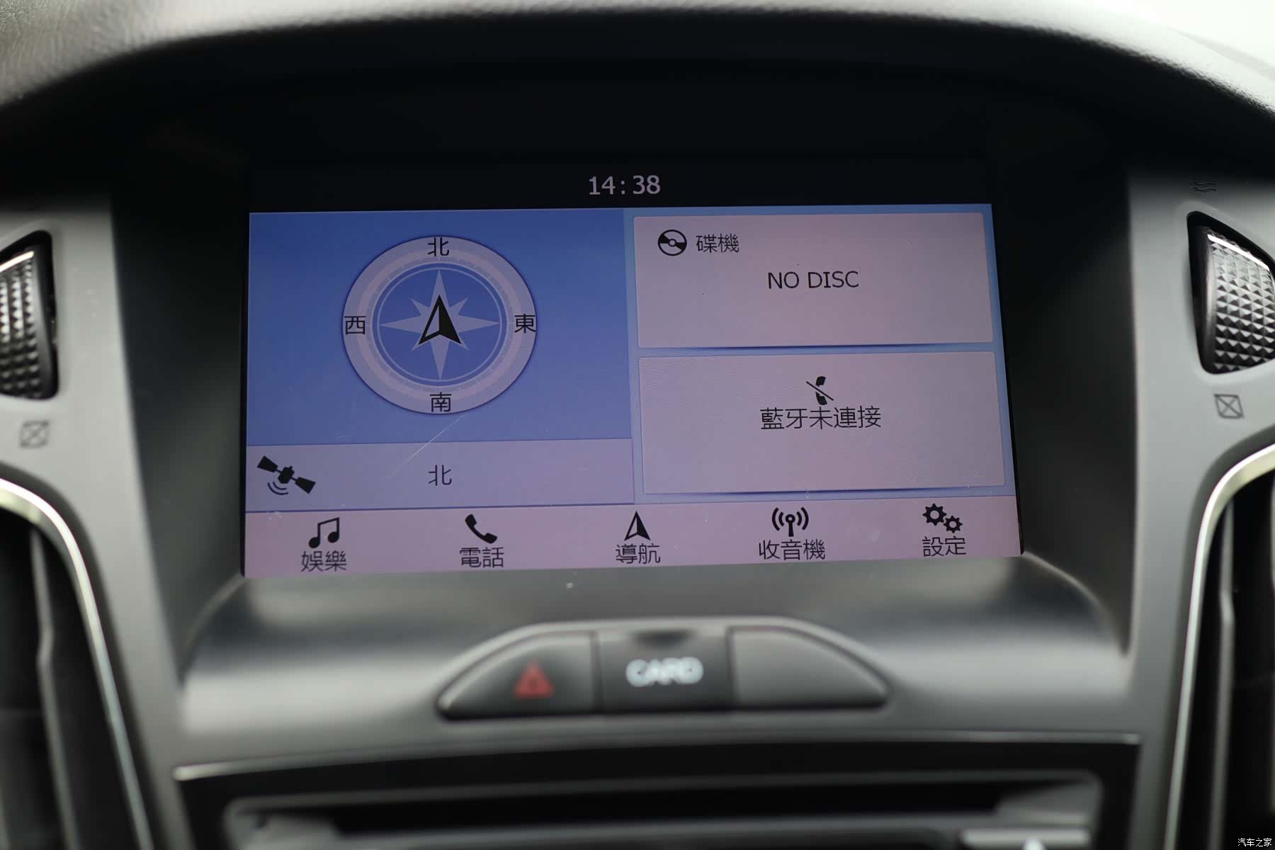 Ford Focus, 2018 9