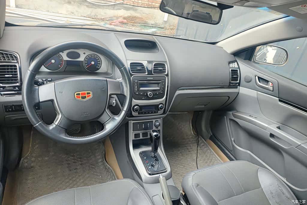 Geely Emgrand, 2012 12