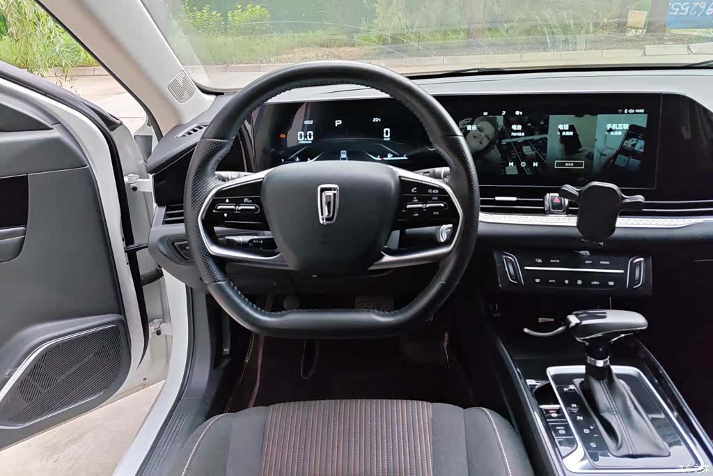 Bestune B70, 2023 15