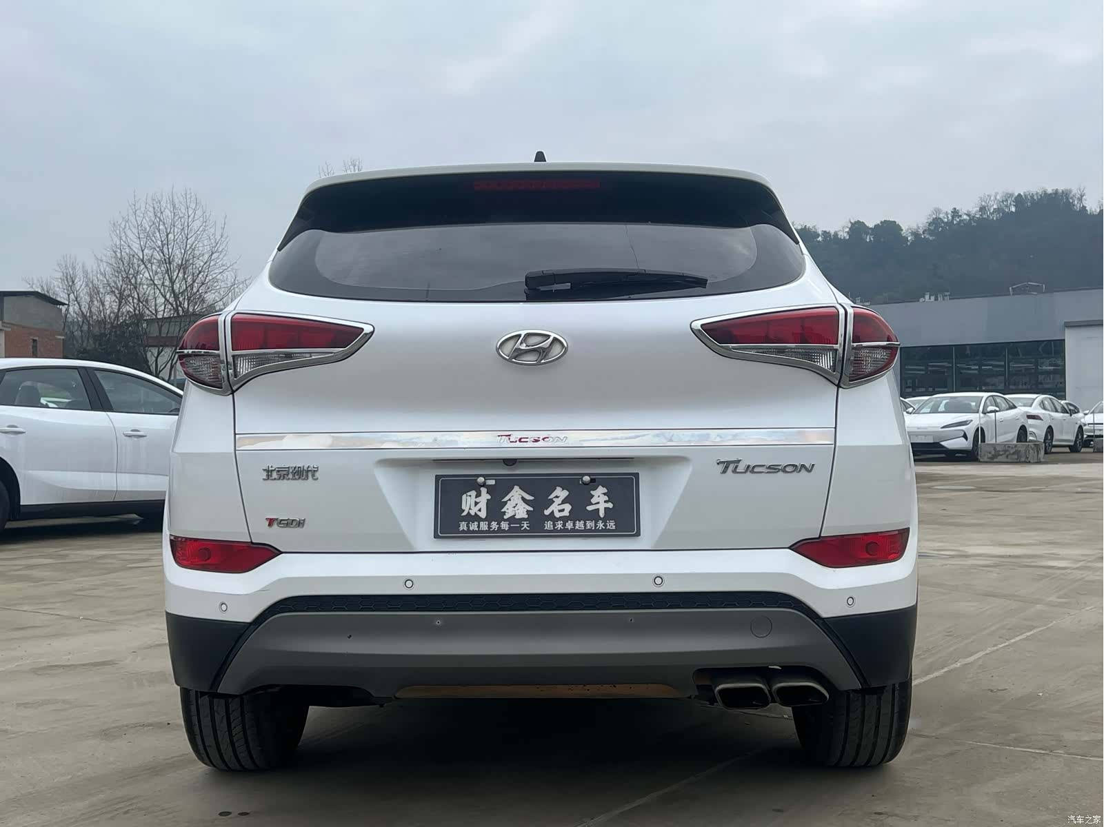 Hyundai Tucson, 2017 12