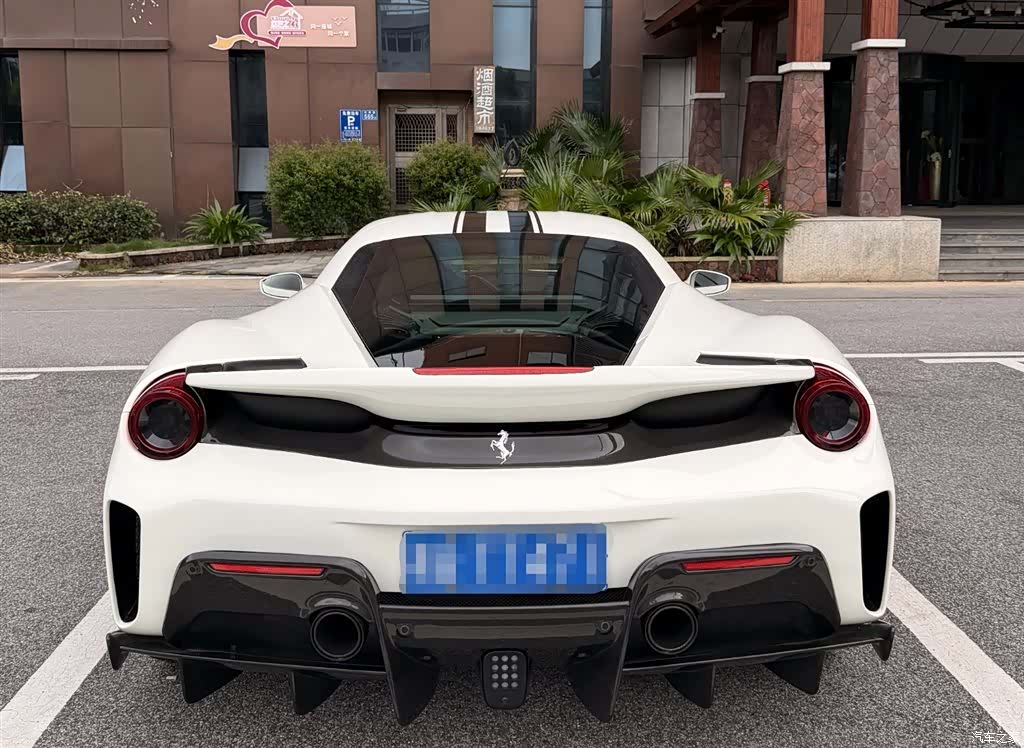 Ferrari 488, 2018 6