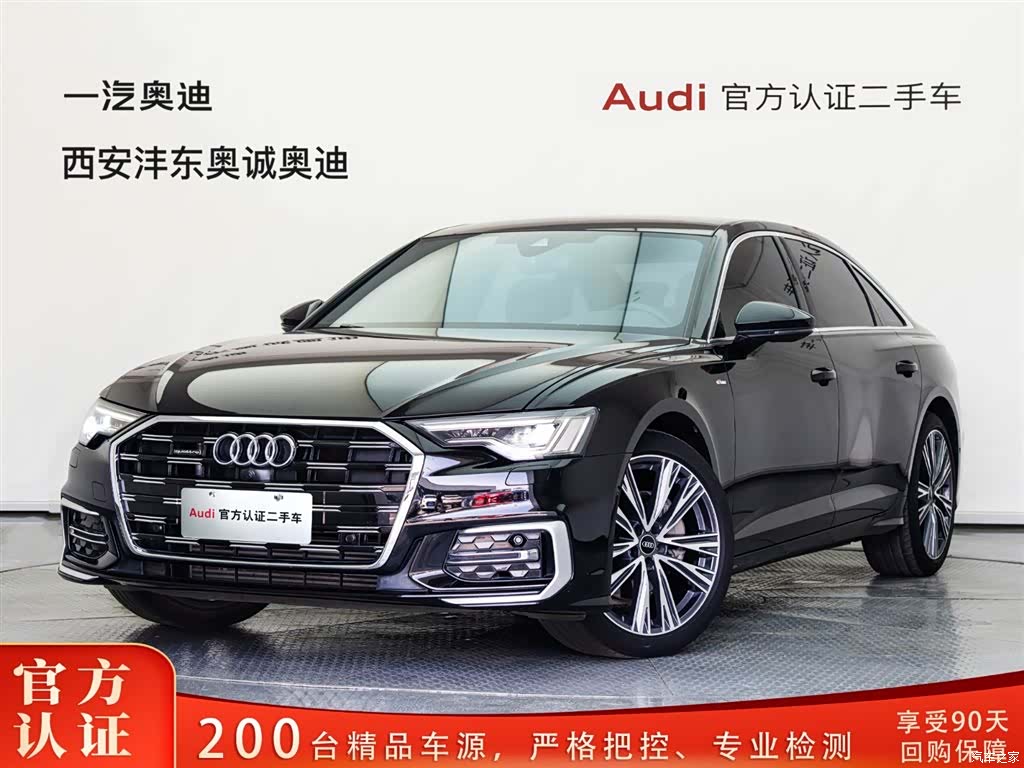 Audi A6L, 2024 1