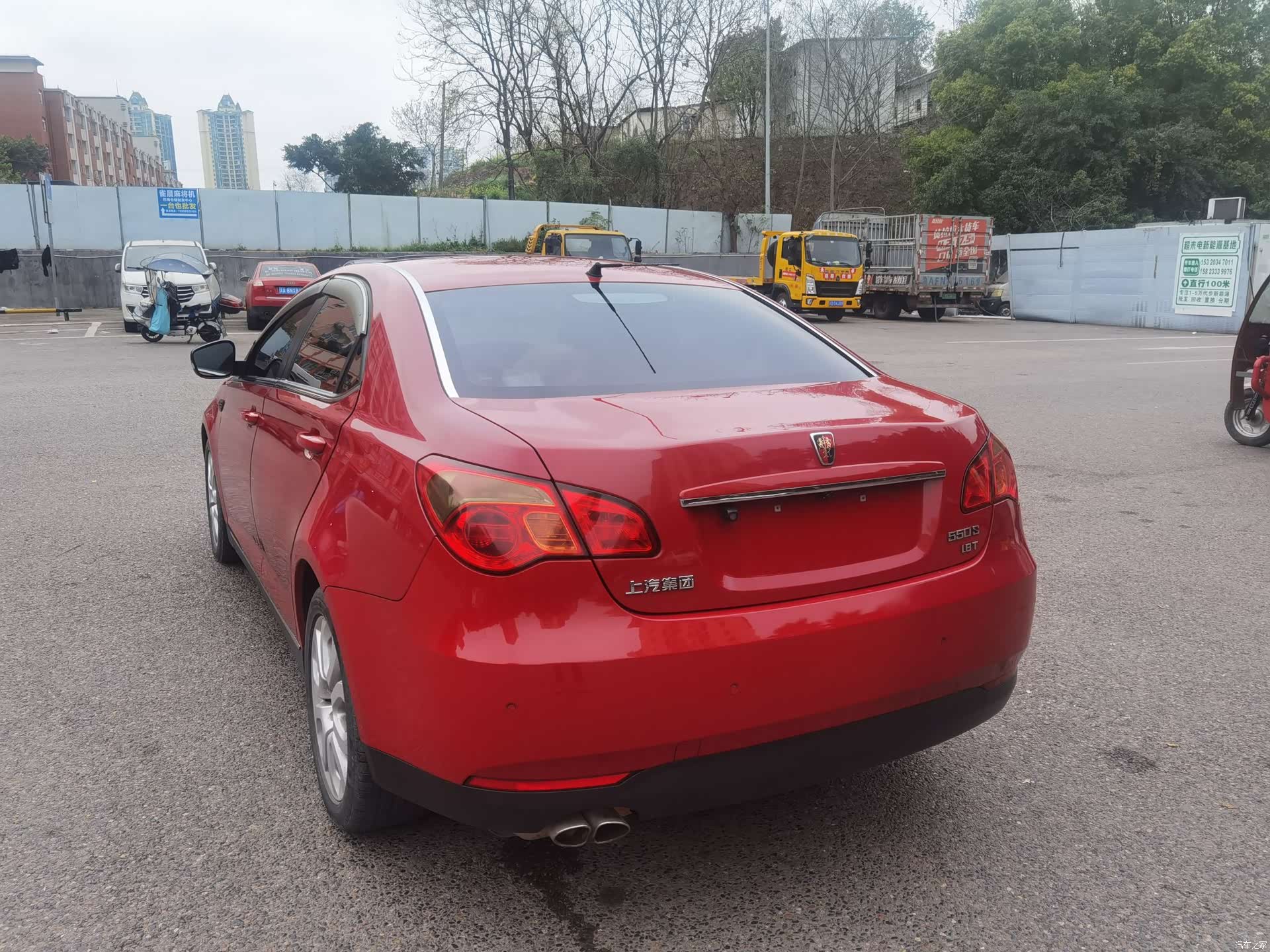 Roewe 550, 2013 6